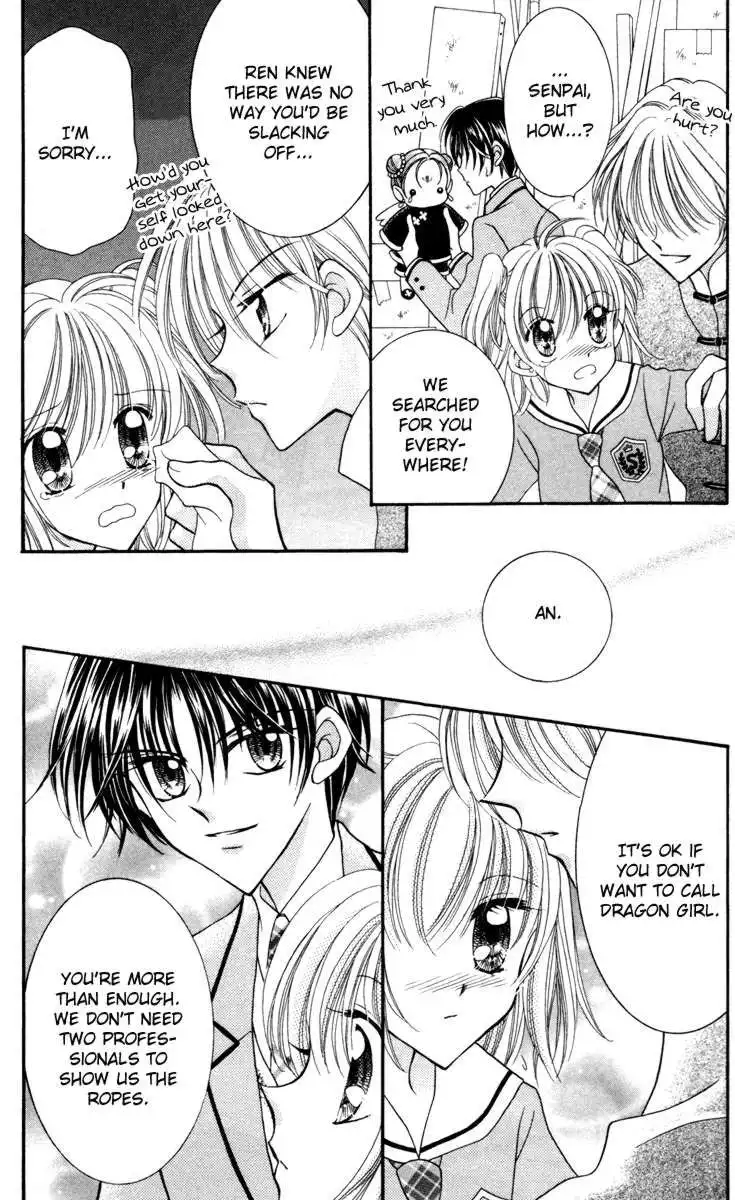 Saint Dragon Girl Miracle Chapter 16 28